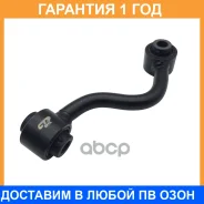 ���� ������������� CTR / CL0836L �������� 12 ��� CL0836L ����
