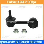 ������ ������������� CTR / CLM34 �������� 24 ��� CLM34 ����