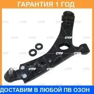 ����� �������� CTR / CQ0166R �������� 12 ��� CQ0166R ����
