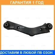����� �������� CTR / CQ0176 �������� 12 ��� CQ0176 ����