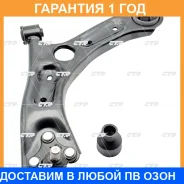 ����� �������� CTR / CQ0170L �������� 12 ��� CQ0170L ����