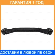 ����� �������� CTR / CQ0175 �������� 12 ��� CQ0175 ����