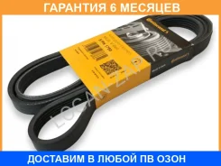 ������ ������������ Contitech / 5PK1750 �������� 6 ��� 5PK1750 ����