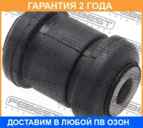 ����������� Febest / Fdabcb4S �������� 24 ��� FDABCB4S ����