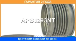 ���� �������� ���������� Krauf / APB0293NT �������� 24 ��� APB0293NT ����