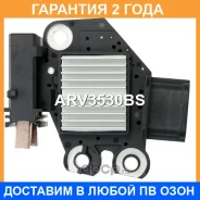 ��������� ���������� Krauf / ARV3530BS �������� 24 ��� ARV3530BS ����