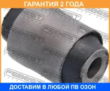 ����������� Febest / HAB053 �������� 24 ��� HAB053 ����