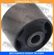 ����������� Febest / HAB093 �������� 24 ��� HAB093 ����