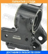 ����������� Febest / Habrebrh �������� 24 ��� 00269013, 00X25790, 0213005, 0301294, 0301REBR, 0301RES, 07SB318, 100A25578, 101CE2780, 103084, 103384...