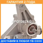 ����� �������������� ���� Krauf / HPQ1262XQ �������� 24 ��� HPQ1262XQ ����