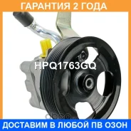 ����� �������������� ���� Krauf / HPQ1763GQ �������� 24 ��� HPQ1763GQ ����