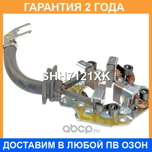 ٸ������������ �������� Krauf / SHH7121XK �������� 24 ��� SHH7121XK ����