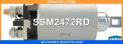 ����������� ���� �������� Krauf / SSM2472RD �������� 24 ��� SSM2472RD ����