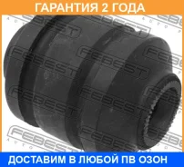 ����������� Febest / MAB016 �������� 24 ��� MAB016 ����