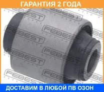 ����������� Febest / MAB051 �������� 24 ��� MAB051 ����