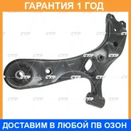 ����� �������� CTR / CQ0312L �������� 12 ��� CQ0312L ����
