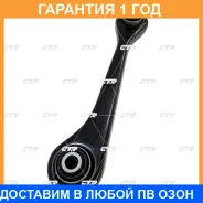����� �������� CTR / CQ0339R �������� 12 ��� CQ0339R ����