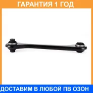 ����� �������� CTR / CQ0339L �������� 12 ��� CQ0339L ����