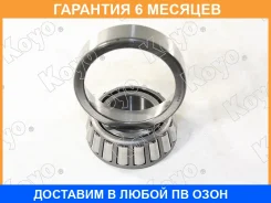 ��������� ������� KOYO / 32207JR �������� 6 ��� 32207JR ����