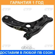 ����� �������� CTR / CQ0342L �������� 12 ��� CQ0342L ����