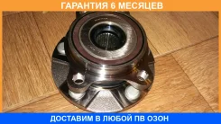 ��������� ��������� KOYO / 3DACF041D3JRAM �������� 6 ��� 3DACF041D3JRAM ����