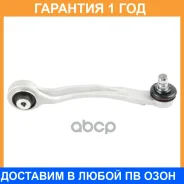 ����� �������� CTR / CQ0586R �������� 12 ��� CQ0586R ����