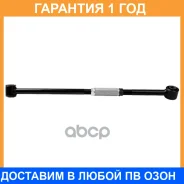 ����� �������� CTR / CQ0814 �������� 12 ��� CQ0814 ����