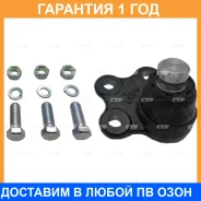 ����� ������� CTR / CB0347L �������� 12 ��� CB0347L ����