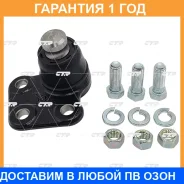 ����� ������� CTR / CB0347R �������� 12 ��� CB0347R ����
