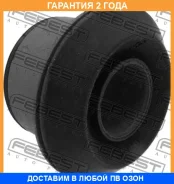 ����������� Febest / MZAB049 MZAB049 ����
