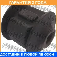 ����������� Febest / MZAB077 �������� 24 ��� MZAB077 ����