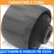 ����������� Febest / NAB003 �������� 24 ��� NAB003 ����