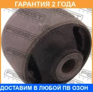����������� Febest / NAB059 �������� 24 ��� NAB059 ����