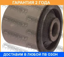 ����������� Febest / NAB167 �������� 24 ��� NAB167 ����