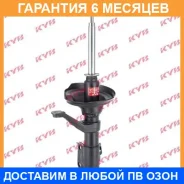������ �������� ����� KYB / 331051 �������� 6 ��� 331051 ����
