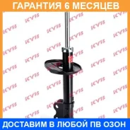 ������ �������� ������ KYB / 333114 �������� 6 ��� 333114 ����