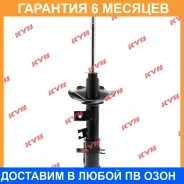 ������ �������� ����� KYB / 335016 �������� 6 ��� 335016 ����