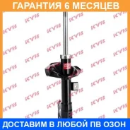 ������ �������� ������ KYB / 339104 �������� 6 ��� 339104 ����