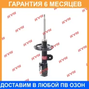 ������ �������� ����� KYB / 339067 �������� 6 ��� 339067 ����