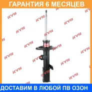 ������ �������� ����� KYB / 338031 �������� 6 ��� 338031 ����