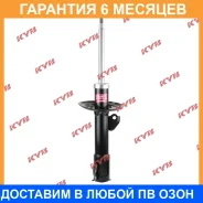 ������ �������� ����� KYB / 339318 �������� 6 ��� 339318 ����