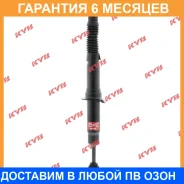 ����������� KYB / 340050 �������� 6 ��� 340050 ����