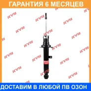 ����������� �������� �����/������ KYB / 341422 �������� 6 ��� 341422 ����