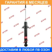 ����������� ������ �����/������ KYB / 341292 �������� 6 ��� 341292 ����