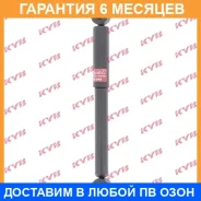 ����������� ������ �����/������ KYB / 342027 �������� 6 ��� 342027 ����