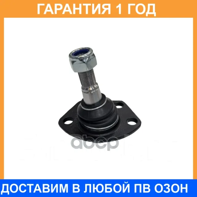 ����� ������� CTR / CB0580 �������� 12 ��� CB0580 ����