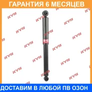 ����������� ������ �����/������ KYB / 343408 343408 ����