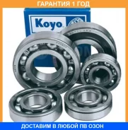 ��������� ��������� KOYO / Hicapl6814911 �������� 12 ��� HICAPL6814911 ����