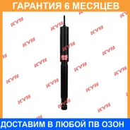 ����������� ������ �����/������ KYB / 344118 �������� 6 ��� 344118 ����