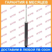 ����������� KYB / 3448009 �������� 6 ��� 3448009 ����